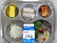 5월 24일 식단 :: 급식 소식 :: 국산초등학교 국산초등학교 :: 급식 소식 :: 5월 24일 식단