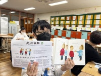 5.18가치 그림책 출판 :: 공지사항 :: 선창초등학교 선창초등학교 :: 공지사항 :: 5.18가치 그림책 출판