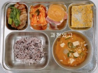 5월 26일 (금) 저녁 급식사진 :: 급식 소식 :: 과천외국어고등학교 과천외국어고등학교 :: 급식 소식 :: 5월 26일 (금) 저녁 급식사진