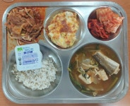5월 30일 (화) 점심 급식사진 :: 급식 소식 :: 인천청라중학교 인천청라중학교 :: 급식 소식 :: 5월 30일 (화) 점심 급식사진