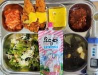 5월 30일 (화) 점심 급식사진 :: 급식 소식 :: 신광여자중학교 신광여자중학교 :: 급식 소식 :: 5월 30일 (화) 점심 급식사진