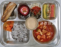 5월 30일 (화) 점심 급식사진 :: 급식 소식 :: 과천외국어고등학교 과천외국어고등학교 :: 급식 소식 :: 5월 30일 (화) 점심 급식사진