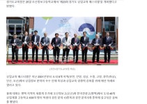 경기도 상업교육페스티벌 :: 공지사항 :: 오산정보고등학교 오산정보고등학교 :: 공지사항 :: [일반] 2023년 제23회 경기도 상업교육페스티벌