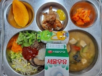 5월 31일 (수) 점심 급식사진 :: 급식 소식 :: 서울잠신초등학교 서울잠신초등학교 :: 급식 소식 :: 5월 31일 (수) 점심 급식사진