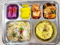 5월 31일 (수) 점심 급식사진 :: 급식 소식 :: 예당중학교 예당중학교 :: 급식 소식 :: 5월 31일 (수) 점심 급식사진