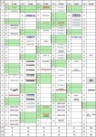 2023학년도 학사일정 안내 :: 공지사항 :: 화순만연초등학교 화순만연초등학교 :: 공지사항 :: 2023학년도 학사일정 안내