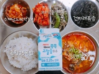 6월 1일 (목) 점심 급식사진 :: 급식 소식 :: 매홀중학교 매홀중학교 :: 급식 소식 :: 6월 1일 (목) 점심 급식사진