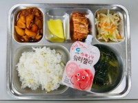 6월 1일 (목) 점심 급식사진 :: 급식 소식 :: 인천외국어고등학교 인천외국어고등학교 :: 급식 소식 :: 6월 1일 (목) 점심 급식사진