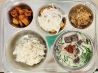 6월 1일 (목) 점심 급식사진 :: 급식 소식 :: 동학중학교 동학중학교 :: 급식 소식 :: 6월 1일 (목) 점심 급식사진