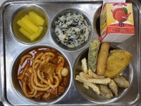 6월 7일 (수) 점심 급식사진 :: 급식 소식 :: 정왕고등학교 정왕고등학교 :: 급식 소식 :: 6월 7일 (수) 점심 급식사진