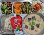 6월 7일 (수) 점심 급식사진 :: 급식 소식 :: 김천중학교 김천중학교 :: 급식 소식 :: 6월 7일 (수) 점심 급식사진