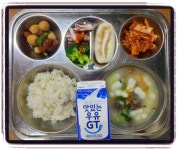 6월 8일 (목) 점심 급식사진 :: 급식 소식 :: 서울개웅초등학교 서울개웅초등학교 :: 급식 소식 :: 6월 8일 (목) 점심 급식사진
