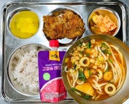 6월 8일 (목) 저녁 급식사진 :: 급식 소식 :: 영덕고등학교 영덕고등학교 :: 급식 소식 :: 6월 8일 (목) 저녁 급식사진