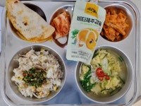 6월 9일 (금) 점심 급식사진 :: 급식 소식 :: 선린중학교 선린중학교 :: 급식 소식 :: 6월 9일 (금) 점심 급식사진