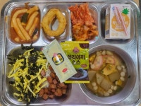 6월 9일 (금) 점심 급식사진 :: 급식 소식 :: 예림디자인고등학교 예림디자인고등학교 :: 급식 소식 :: 6월 9일 (금) 점심 급식사진