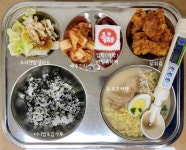 6월 9일(금요일) 식단 사진 :: 급식 소식 :: 섬강초등학교 섬강초등학교 :: 급식 소식 :: 6월 9일(금요일) 식단 사진