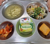 23.6.9(금) 식단 안내 :: 급식 소식 :: 대전계산초등학교 대전계산초등학교 :: 급식 소식 :: 23.6.9(금) 식단 안내
