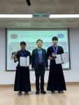 경축)2023학년도 상반기 본교 검도부 전국대회 출전 입상 안내 :: 공지사항 :: 울산중앙고등학교 울산중앙고등학교 :: 공지사항 :: 경축)... 