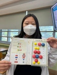 신안중학교