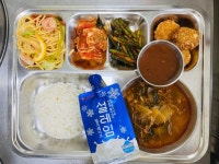 6월 9일 (금) 점심 급식사진 :: 급식 소식 :: 문현여자고등학교 문현여자고등학교 :: 급식 소식 :: 6월 9일 (금) 점심 급식사진