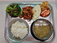 6월9일(금) :: 급식 소식 :: 구암초등학교 구암초등학교 :: 급식 소식 :: 6월9일(금)