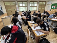 2023 행복찾기 울지마 톤즈 영화 관람 후 토크콘서트 사전 활동 :: 가정통신문 :: 용봉중학교 용봉중학교 :: 가정통신문 :: 2023... 