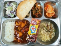 6월 16일 (금) 점심 급식사진 :: 급식 소식 :: 당리중학교 당리중학교 :: 급식 소식 :: 6월 16일 (금) 점심 급식사진