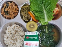 6월 16일 (금) 점심 급식사진 :: 급식 소식 :: 서울노일초등학교 서울노일초등학교 :: 급식 소식 :: 6월 16일 (금) 점심 급식사진