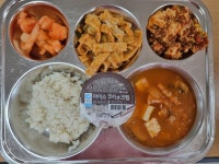 6월 13일 (화) 점심 급식사진 :: 급식 소식 :: 송라중학교 송라중학교 :: 급식 소식 :: 6월 13일 (화) 점심 급식사진