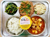 6월 19일 (월) 점심 급식사진 :: 급식 소식 :: 양곡고등학교 양곡고등학교 :: 급식 소식 :: 6월 19일 (월) 점심 급식사진