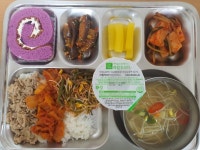 산남중학교 :: 급식 소식 :: 2023년 6월 20일 급식사진