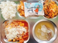 6월 22일 (목) 점심 급식사진 :: 급식 소식 :: 선화여자중학교 선화여자중학교 :: 급식 소식 :: 6월 22일 (목) 점심 급식사진