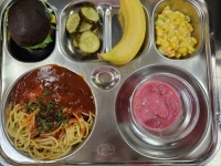 6월 23일 (금) 점심 급식사진 :: 급식 소식 :: 부산중앙여자중학교 부산중앙여자중학교 :: 급식 소식 :: 6월 23일 (금) 점심 급식사진