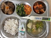 익산한벌초등학교 :: 급식 소식 :: 23.6.22.