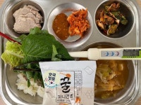 익산한벌초등학교 :: 급식 소식 :: 23.6.23.