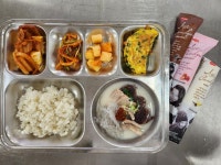 청원여자고등학교 :: 급식 소식 :: 6월 21일 (수) 급식사진