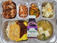 6월 20일 (화) 급식사진 :: 급식 소식 :: 청원여자고등학교 청원여자고등학교 :: 급식 소식 :: 6월 20일 (화) 급식사진