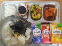 2023년 6월 26일 급식사진 :: 급식 소식 :: 산남중학교 산남중학교 :: 급식 소식 :: 2023년 6월 26일 급식사진