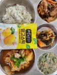 범서중학교 :: 급식 소식 :: 6월 23일(금)