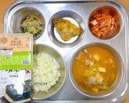 6월 26일 (월) 점심 급식사진 :: 급식 소식 :: 대전송촌초등학교 대전송촌초등학교 :: 급식 소식 :: 6월 26일 (월) 점심 급식사진