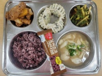 2023년 6월 26일 :: 급식 소식 :: 명석고등학교 명석고등학교 :: 급식 소식 :: 2023년 6월 26일