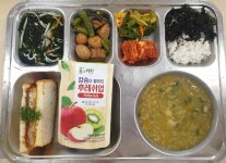 6월 28일 식판 사진 :: 급식 소식 :: 순천금당중학교 순천금당중학교 :: 급식 소식 :: 6월 28일 식판 사진