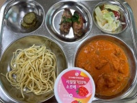 6월 28일 (수) 점심 급식사진 :: 급식 소식 :: 오마중학교 오마중학교 :: 급식 소식 :: 6월 28일 (수) 점심 급식사진