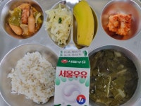 6월 30일 (금) 점심 급식사진 :: 급식 소식 :: 서울노일초등학교 서울노일초등학교 :: 급식 소식 :: 6월 30일 (금) 점심 급식사진