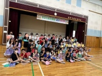 전주기린초등학교