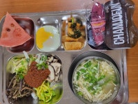 식단사진(7월5일) :: 급식 소식 :: 군산여자상업고등학교 군산여자상업고등학교 :: 급식 소식 :: 식단사진(7월5일)