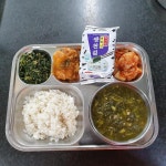 7월 3일 (월) 점심 급식사진 :: 급식소식 :: 주몽학교 주몽학교 :: 급식소식 :: 7월 3일 (월) 점심 급식사진