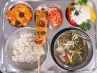 2023년 7월 4일 :: 급식 소식 :: 대성여자고등학교 대성여자고등학교 :: 급식 소식 :: 2023년 7월 4일