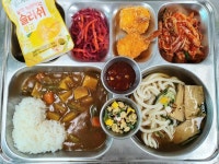 7월 5일 (수) 점심 급식사진 :: 급식 소식 :: 당리중학교 당리중학교 :: 급식 소식 :: 7월 5일 (수) 점심 급식사진