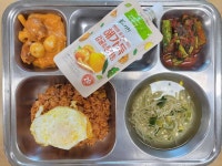 2023/07/05 :: 급식 소식 :: 묵호고등학교 묵호고등학교 :: 급식 소식 :: 2023/07/05